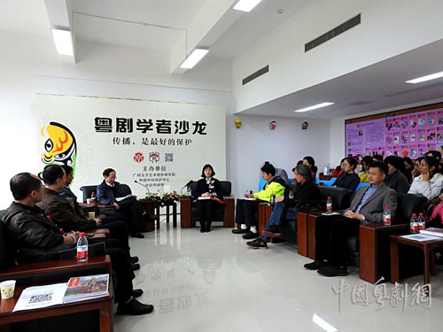 【活动资讯】何为粤剧本体特征&nbsp;听潘邦榛娓娓道来