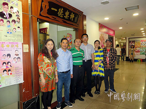 【工作动态】粤剧中国保护中心赴深圳开展粤剧生态调研工作