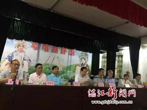 【廉江资讯】廉江市文化馆召开粤剧《户部黎公》动员大会