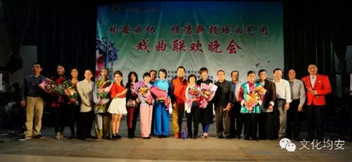 【活动资讯】均安镇戏曲协会与顺德新领域曲艺团戏曲联欢晚会成功上演