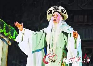 【缅怀罗家宝】缅怀粤剧艺术大师罗家宝先生追思活动