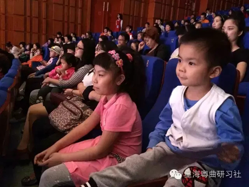 【剧评与争鸣】粤剧《三借芭蕉扇》观后感集（一）