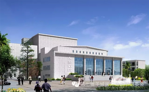 【五洲粤韵】第七届羊城国际粤剧节优秀剧目展演之友谊剧院展演剧目