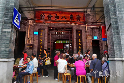 【活动资讯】粤剧艺人庆&ldquo;田窦二师&rdquo;宝诞日  &ldquo;华光诞&rdquo;巡游活动明年将申遗