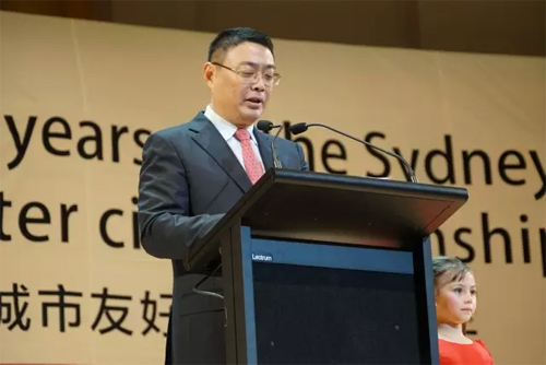 【五洲粤韵】《您好，悉尼》综艺晚会在悉尼市城市演奏厅演出获好评