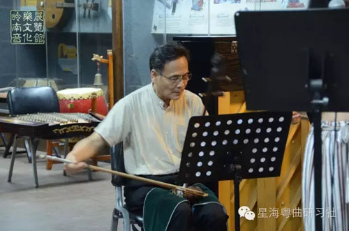 【梨园逸事】陈仲琰老师莅临星海粤曲研习社指导活动