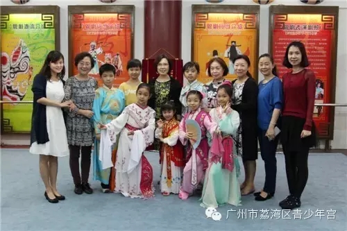 【活动资讯】粤剧薪火传  荔湾红豆艳&mdash;&mdash;倪惠英到荔湾区青少年宫艺术学校指导教学