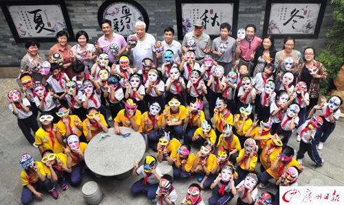 【粤剧进校园】名画家进校园画粤剧脸谱