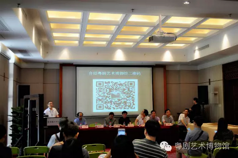 【最新资讯】今年端午，一齐去逛粤剧艺术博物馆！