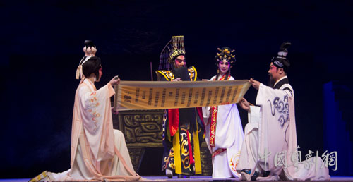 【演出资讯】新编粤剧《秦王孟姜》情动广州
