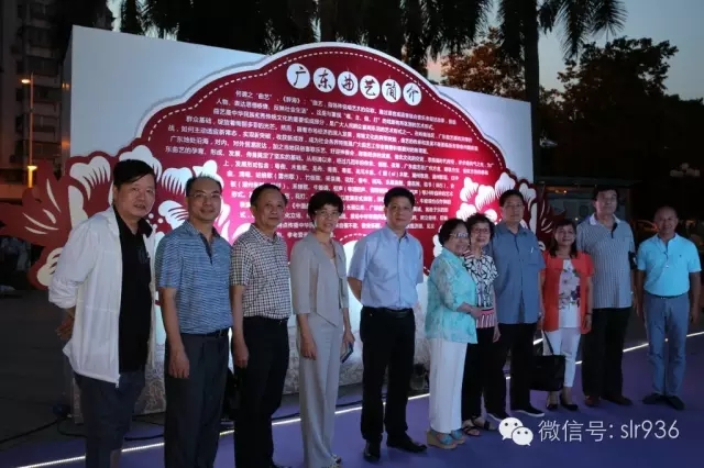 【晚会资讯】&ldquo;一带一&rdquo;晚会精彩瞬间