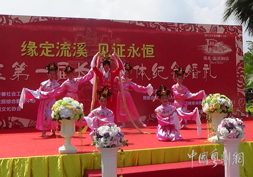 【小红豆风采】从化小红豆为第一届长者集体纪念婚礼献演粤剧