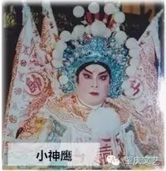 【肇庆资讯】7月15日&ldquo;名家名曲粤韵耀端城--粤港粤曲演唱会＂约吗？