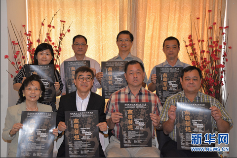 【剧团动态】大型原创粤剧《南国菩提》即将走进马来西亚