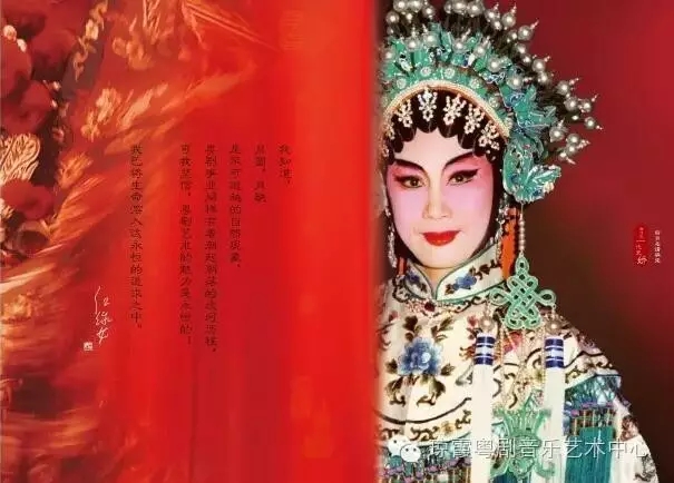 【活动资讯】戏迷们，来一场国庆前的狂欢！