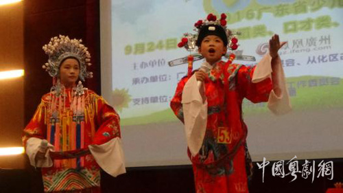 【小红豆风采】从化小红豆在凤凰之星从化赛区复赛展现风采