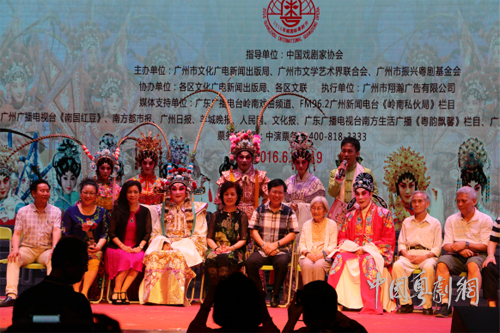 【活动资讯】文武谐趣的折子戏专场