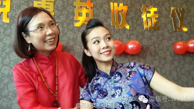 【名家动态】粤剧表演艺术家倪惠英退休后的新动作&hellip;&hellip;