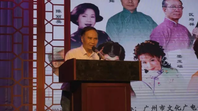 【非遗动态】粤港澳南音名家汇媒体见面会