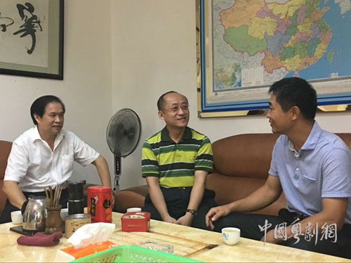 【交流资讯】粤剧中国保护中心到廉江学习调研