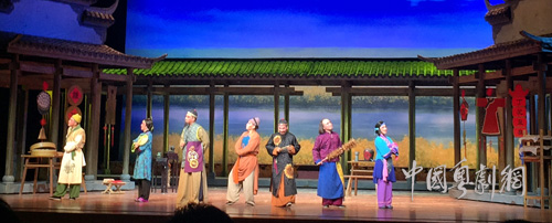 【八面来风】《九斤姑娘》成功逗乐广州观众