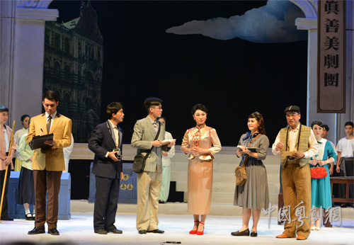 【剧苑随笔】粤剧《红的归来》再现粤剧人爱国从艺精神