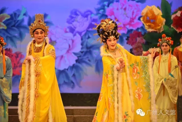 【活动资讯】&ldquo;粤剧粤曲大家谈&rdquo;系列讲演活动第五讲：粤剧表演艺术之美