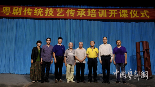 【活动资讯】&ldquo;粤剧传统技艺传承培训&rdquo;开班授课