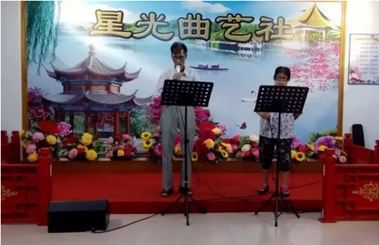 【演出资讯】周日伦教常教星光曲艺社带你感受粤韵飘馨