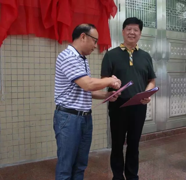 【活动资讯】广州粤剧院、广州文学艺术创作研究院结对帮扶廉江粤剧团