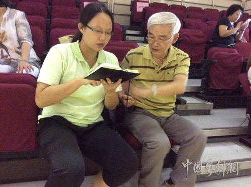 【剧苑随笔】粤剧南派武术班圆满结束