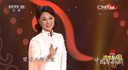 【名家演出】崔玉梅携《红的归来》与梨园众名家共庆祖国盛世