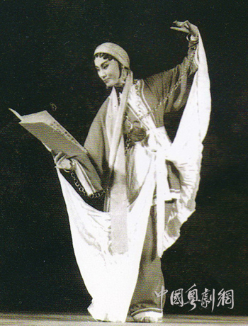 【梨园逸事】红线女的&ldquo;绝唱&rdquo;与田汉的《蝶双飞》