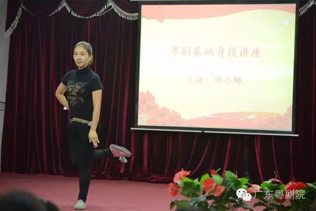 【顺德资讯】邱小娜粤剧身段课在顺德岭凤老人大学举行