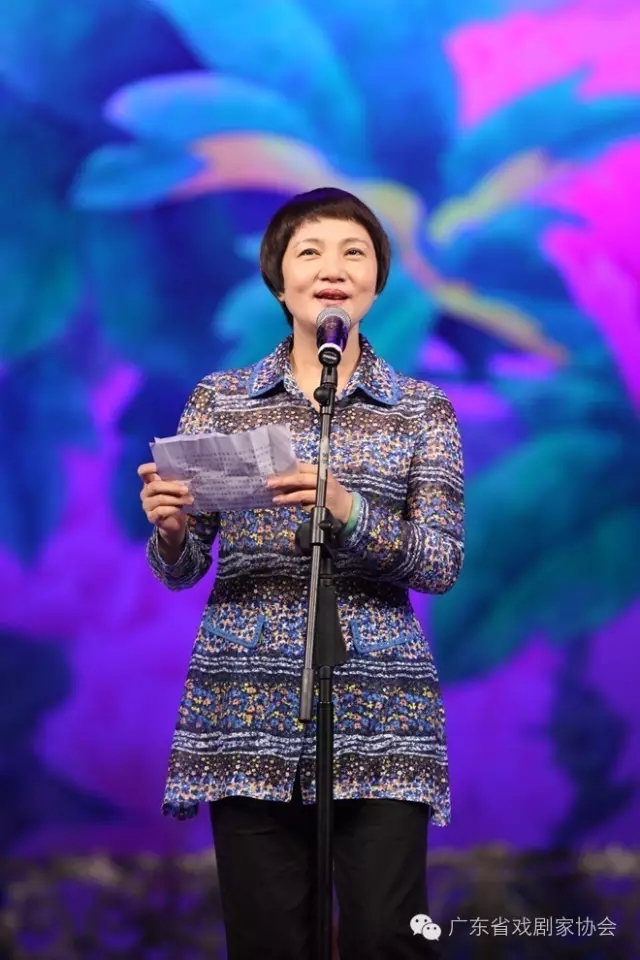 【剧苑随笔】&ldquo;广东省戏剧之乡&rdquo;授牌仪式暨 &ldquo;党在我心中&rdquo;戏剧惠民演出隆重举行