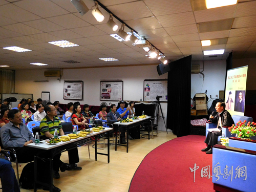 【活动资讯】广州市戏剧家协会举办纪念汤公莎翁戏剧大师逝世400周年座谈会