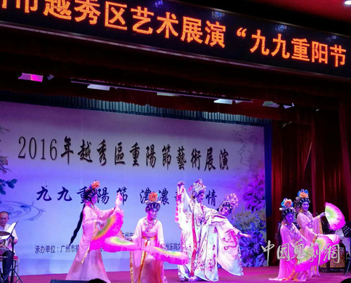 【活动资讯】艺星粤剧团节目又获佳绩