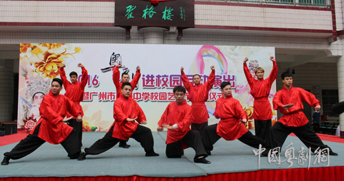 【小红豆风采】粤剧走进广州市南海中学，青年演员与小红豆同台献艺