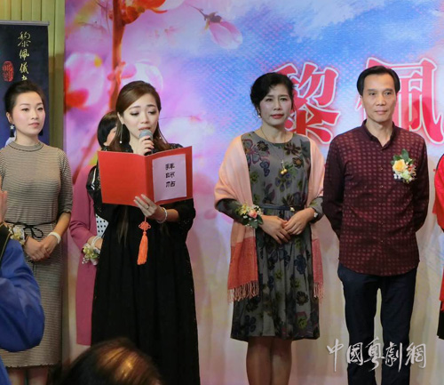 【梨园逸事】著名艺术家骨子腔创始人&mdash;&mdash;黎佩仪收徒