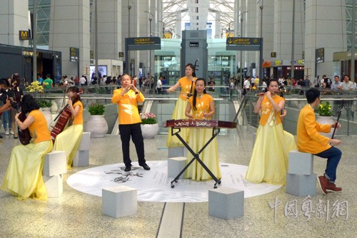 【活动资讯】广东音乐在广州白云国际机场上奏响
