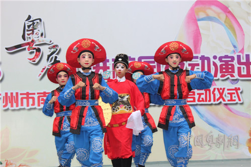 【粤剧进校园】你方唱罢我登台 粤剧粤曲走进广州市南海中学