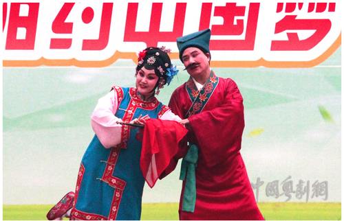 【粤剧进校园】南国红豆走进芳村实验小学 师生亲身体验粤剧文化