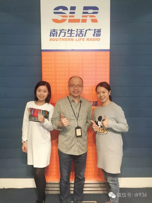 【粤剧新气象】《粤韵飘馨》刮起青春风，听众主持齐互动