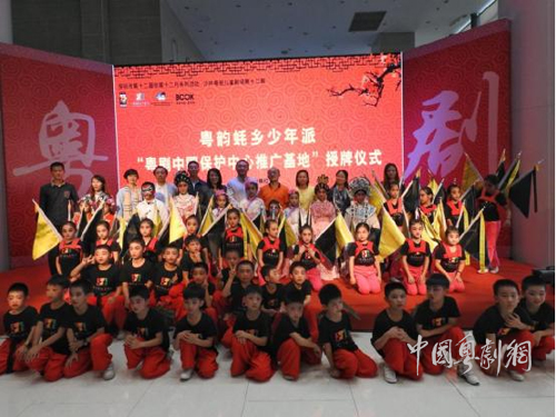 千年蚝乡粤韵流芳 古韵沙井再谱新章