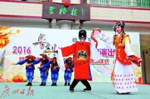 粤剧之花校园绽放