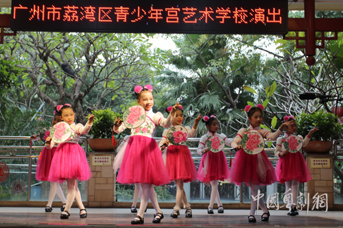 情暖颐和夕阳红----2016年荔湾区青少年宫艺术学校颐和养老院慰问演出