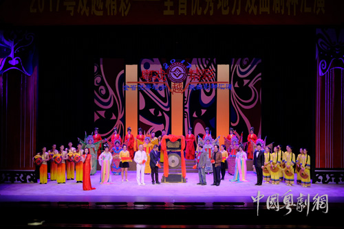 名角竞演，名剧焕彩 &mdash;&mdash;2017&ldquo;粤戏越精彩&rdquo;首场演出擂响战鼓