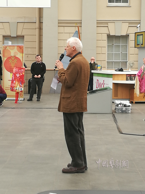 广州文化周&bull;欢乐春节英国行&mdash;&mdash;广东音乐、中国木偶走进英国伦敦海事博物馆