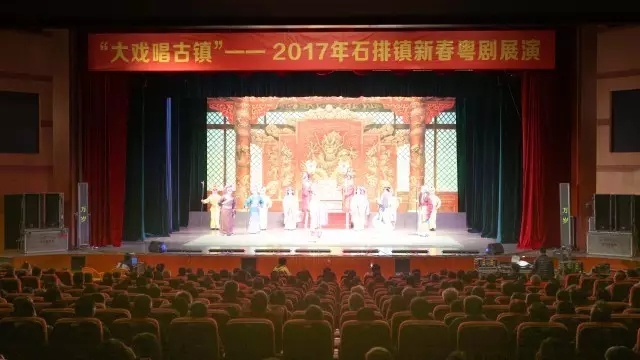 2017春班&mdash;&mdash;东莞石排站