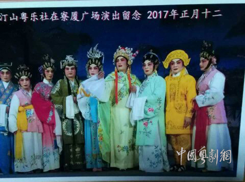 东莞小村里的小乐社竟能排大戏